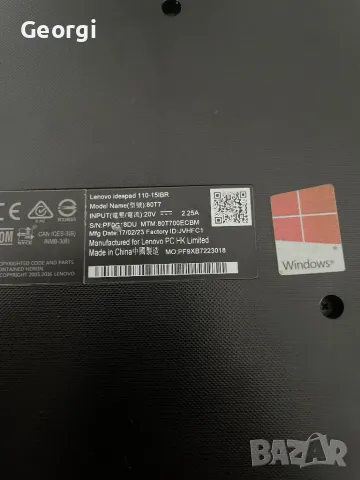 Лаптоп Lenovo ideapad 110-15ibr, снимка 9 - Лаптопи за дома - 48527500