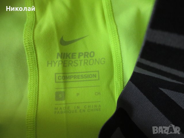 Nike FC Slider клин, снимка 9 - Спортни дрехи, екипи - 41848727