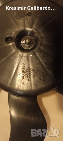 Охлаждаща перка за радиатор на Дачия Сандеро3 1.0 Тсе, Рено Клио 5 Nissan juke , снимка 4 - Части - 52448363