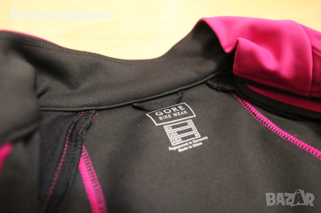 Gore Bike Wear Windstopper Soft Shell  2 в 1 яке S , снимка 6 - Якета - 53280837