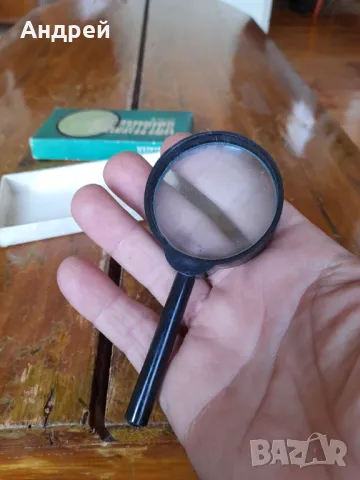 Стара лупа Magnifier, снимка 4 - Други ценни предмети - 47608894
