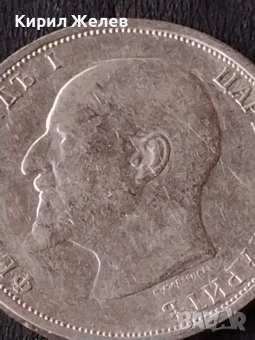 Сребърна монета 1 лев 1913г. КНЯЖЕСТВО БЪЛГАРИЯ ФЕРДИНАНД ПЪРВИ ЗА КОЛЕКЦИОНЕРИ 38577, снимка 9 - Нумизматика и бонистика - 41524116