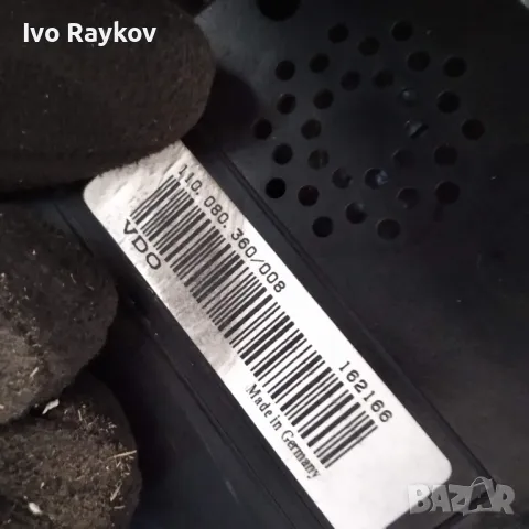 километражно табло VW Tiguan 2.0 TDI 140 конски сили 5N0920870D, снимка 5 - Части - 47486713