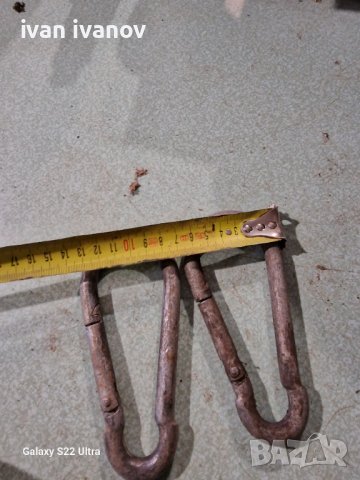 Яки Куки Хълки, снимка 4 - Селскостопанска техника - 39873746