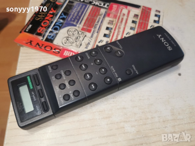 SONY RM-S470 AUDIO REMOTE-ВНОС SWISS 2612251735, снимка 16 - Ресийвъри, усилватели, смесителни пултове - 52906272