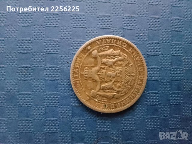 1 лев 1925 година, снимка 4 - Нумизматика и бонистика - 41875111