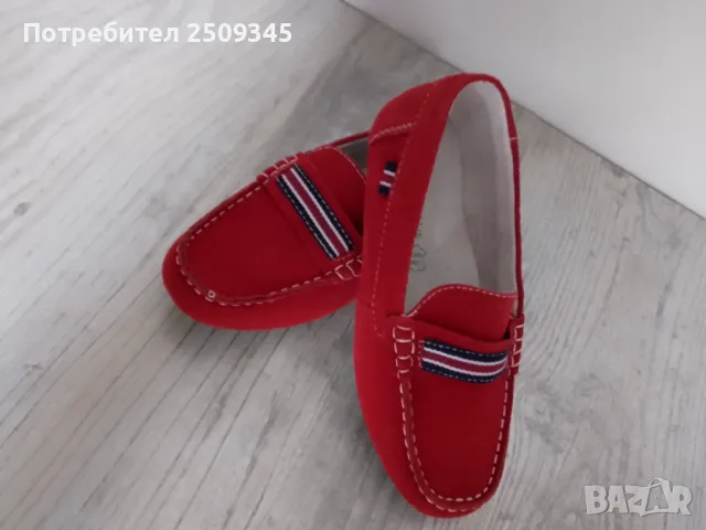 Детски обувки 