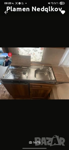 Продавам каравана.