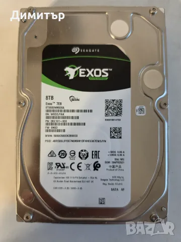 Seagate 8 TB EXOS Enterprise HDD 4 броя, снимка 7 - Твърди дискове - 55933107