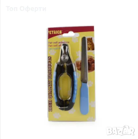 Ножици за нокти на домашен любимец + пила ., снимка 5 - За кучета - 48418631