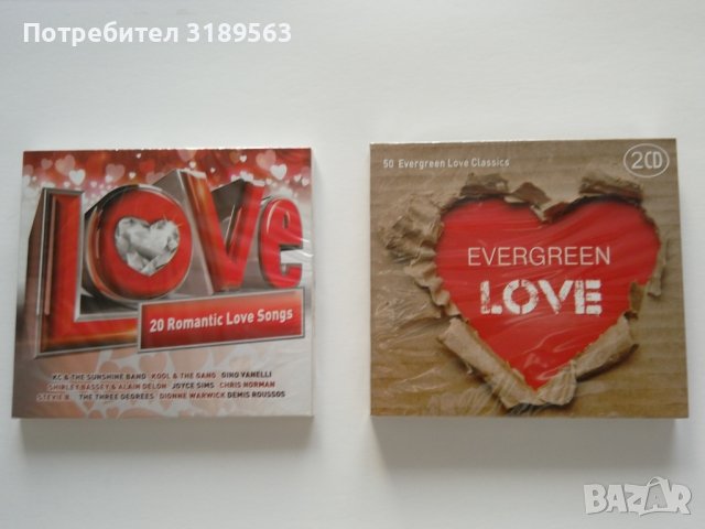 Музикални дискове 2 бр. с EVERGREEN LOVE SONGS, снимка 1 - CD дискове - 39540973
