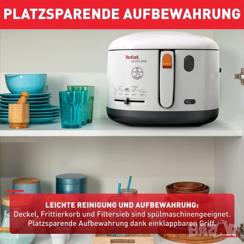 Фритюрник Tefal FF162131 Filtra One, coolwall, Регулируем термостат, 1,2 кг, Бял, снимка 8 - Фритюрници - 40693122