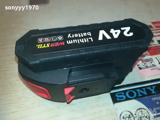 WER STIL 24V LI-ION BATTERY PACK 1110241215, снимка 13 - Винтоверти - 47544672