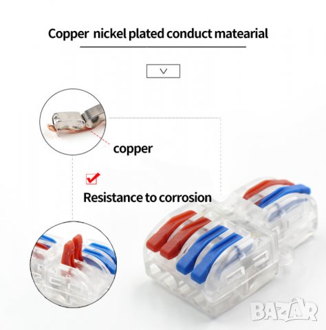 Kабелен конектори/клема с лост SPL-42 / 10 броя, снимка 11 - Други инструменти - 34435150