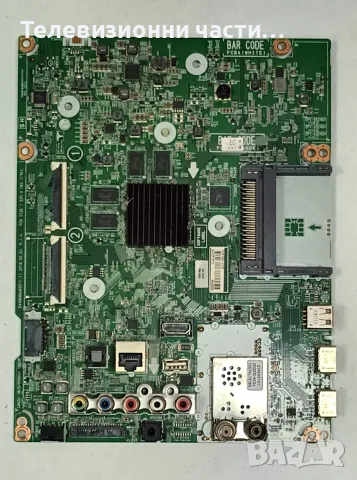 LG 43UH668V-ZA със счупен екран LC430DGG(FJ)(M1)/EAX66804605(1.1) 74EBT000-01CB/EAX66793301(1.6) , снимка 11 - Части и Платки - 56211541