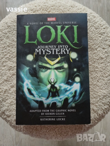 Loki: Journey into mystery