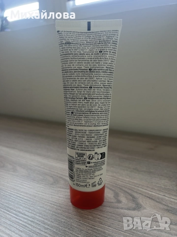 Kérastase nutritive leave in termique/балсам без отмиване с термозащита НОВ, снимка 3 - Продукти за коса - 56003101