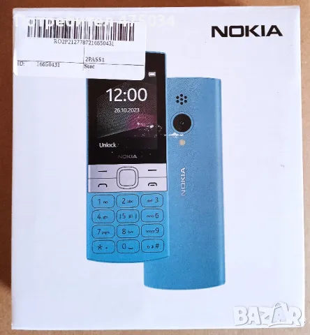 NOKIA 150, снимка 1 - Nokia - 48703239