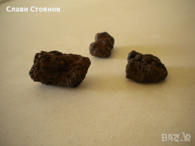 Предлагам метеоритни останки. 