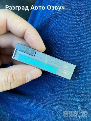 AIWA PB-2 - Рядък модел батерия за уокмените на марката