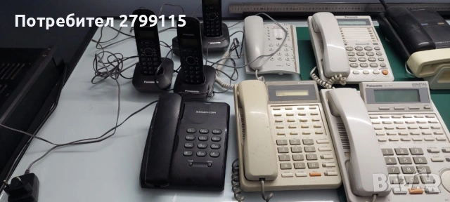 Стационарни телефони