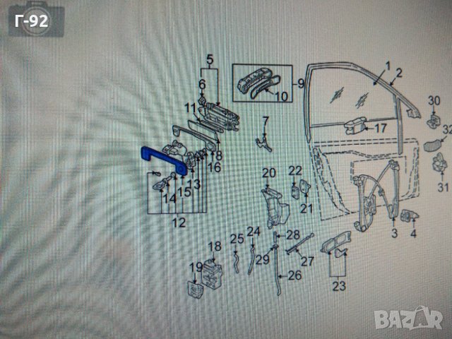 893839208**NEU**AUDI**ДРЪЖКА НА ВЪНШНАТА ЗАДНА ДЯСНА ВРАТА**AUDI 80/90-89, 89Q, 8A,(1987-1996)**, снимка 2 - Части - 34098477