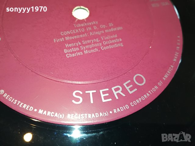 TCHAIKOVSKY-ПЛОЧА MADE IN USA 0704231053, снимка 18 - Грамофонни плочи - 40287704