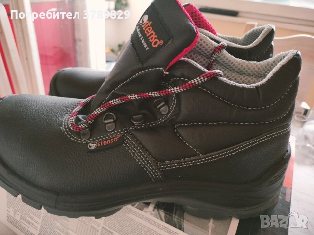 нови работни мъжки обувки 42 номер , снимка 4 - Ежедневни обувки - 44227430