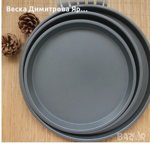 Тави за пица – 3 бр. комплект/ Комплект от 3 бр. тави за пица; Незалепващо покритие;, снимка 12 - Прибори за хранене, готвене и сервиране - 51399721