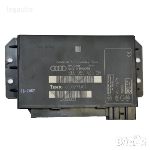 Комфорт модул AUDI A4 (B7) 2004-2008 ID:104231