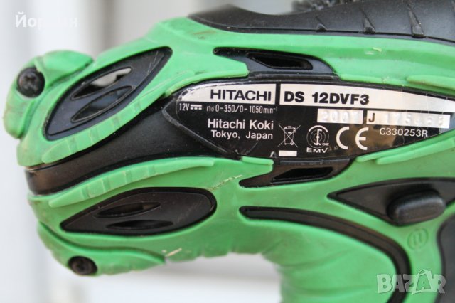 Винтоверт ''Hitachi Ds 12 Dv F3'', снимка 10 - Винтоверти - 41601075