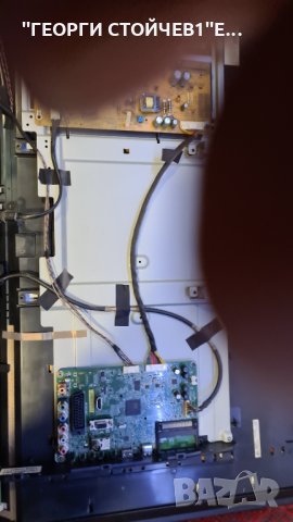 39L2333D СЪС СЧУПЕНА МАТРИЦА, снимка 6 - Части и Платки - 34603845