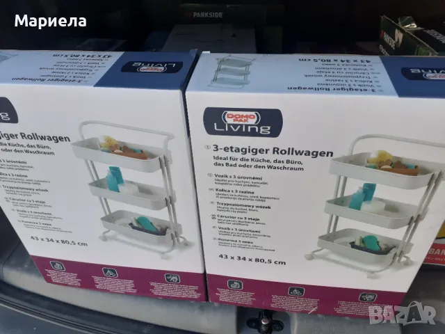 Многофункционална количка за съхранение , Сервизна количка на колела БЯЛА, снимка 3 - Органайзери - 47888046