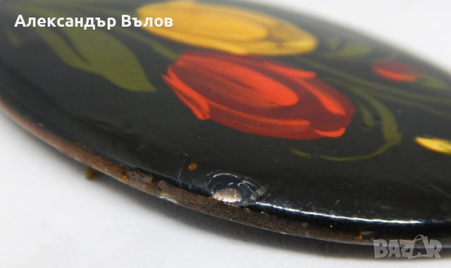 Стара Руска Брошка Лалета Цветя Ръчнорисувана, снимка 8 - Антикварни и старинни предмети - 51614699