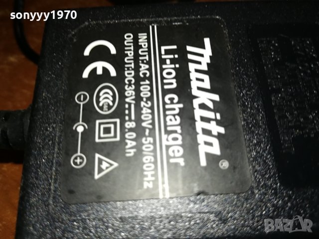 makita charger+battery pack 0807231455, снимка 9 - Винтоверти - 41487815
