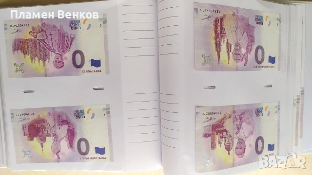 Колекция от банкноти 0€, снимка 9 - Нумизматика и бонистика - 53605398