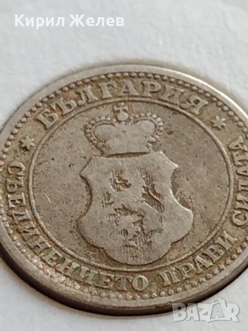 МОНЕТА 5 стотинки 1906г. СЪЕДИНЕНИЕТО ПРАВИ СИЛАТА КНЯЖЕСТВО БЪЛГАРИЯ ЗА КОЛЕКЦИЯ 35704, снимка 9 - Нумизматика и бонистика - 39658996