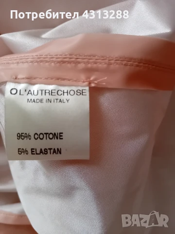 L'autre chose Нова пола, снимка 5 - Поли - 50734958