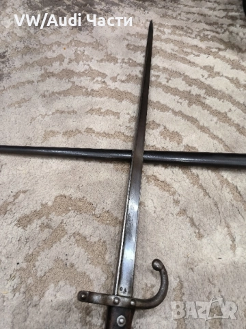 Френски щик нож байонет ГРА GRASS M1874, снимка 11 - Антикварни и старинни предмети - 51708606