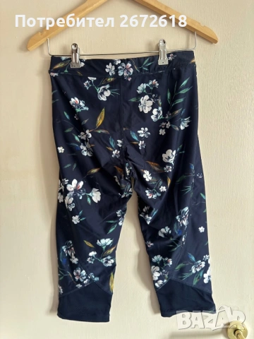 Спортен комплект Etam, снимка 8 - Спортни екипи - 53086502