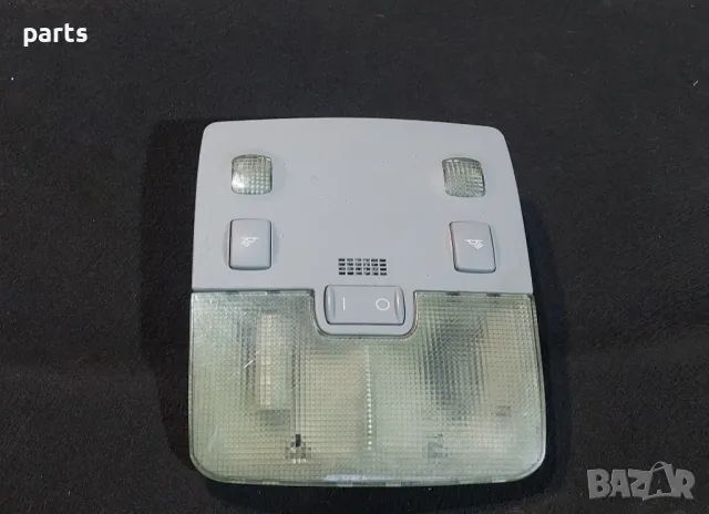 Плафон Ауди A3 8L N:189 (2), снимка 5 - Части - 47371049