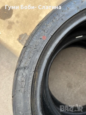 Семи слик 225/40/18 и 265/35/18 Semi slick 2023, снимка 9 - Гуми и джанти - 50459743
