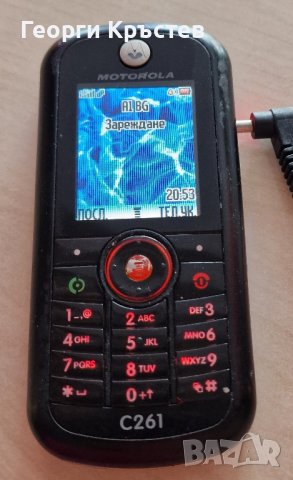 Motorola C261, снимка 6 - Motorola - 42023187
