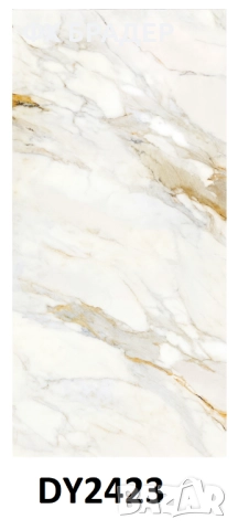 PVC панели с мраморен ефект – луксозен дизайн, лесен монтаж, водоустойчиви! Над 20 модела!, снимка 13 - Облицовки - 52071706