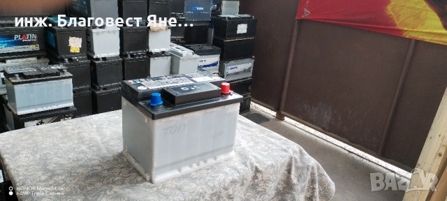 TOП Акумулатор 59 ач,start-stop, гаранция,доставка и много други интересни предложения