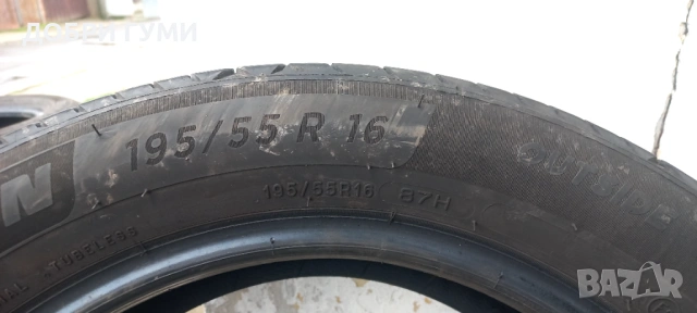 195 55 16 МИШЕЛИН 7ММ, снимка 7 - Гуми и джанти - 52937835