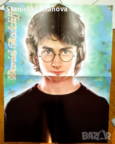 Лот 10 плаката Хари Потър , снимка 8 - Други ценни предмети - 52642426