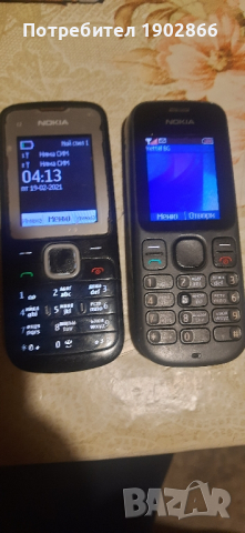 Nokia 6220 Nokia C2-00 Nokia 100, снимка 6 - Nokia - 31527492