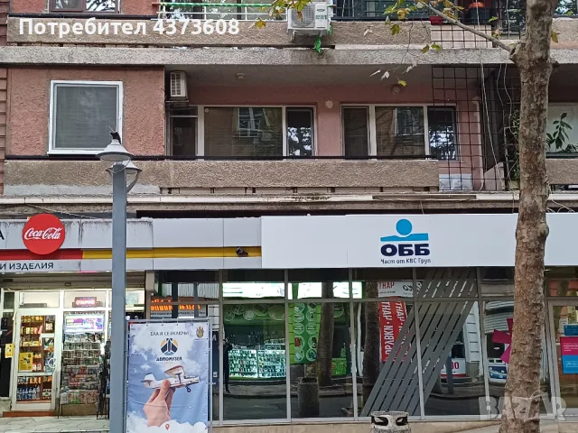 От Собственик,Двустаен с Отделна Кухня в Супер Центъра на гр.Бургас, ул."Александровска" N:115  , снимка 15 - Апартаменти - 50227694