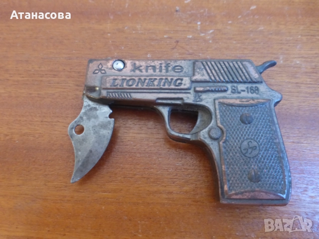 Колекционерска запалка пистолет LIONKING с вграден нож, снимка 6 - Запалки - 52427445